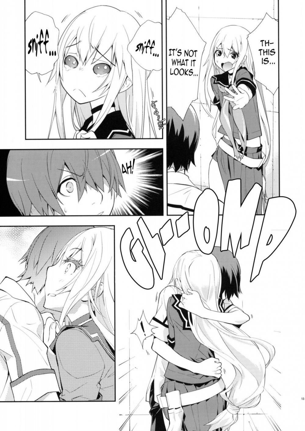 Image #14