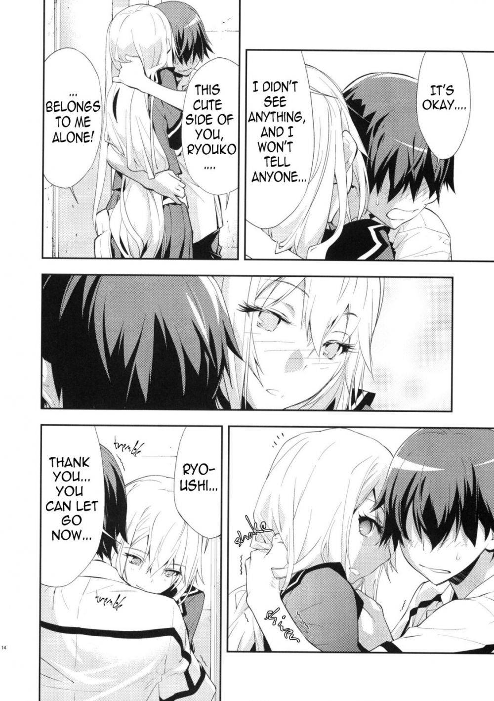 Image #15