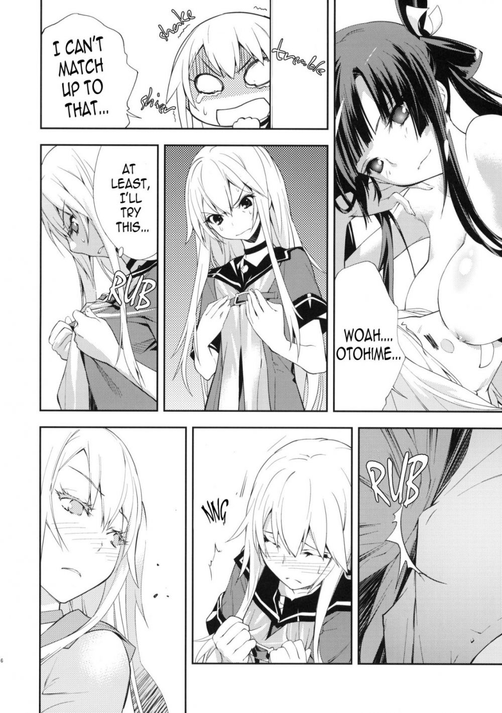 Image #7