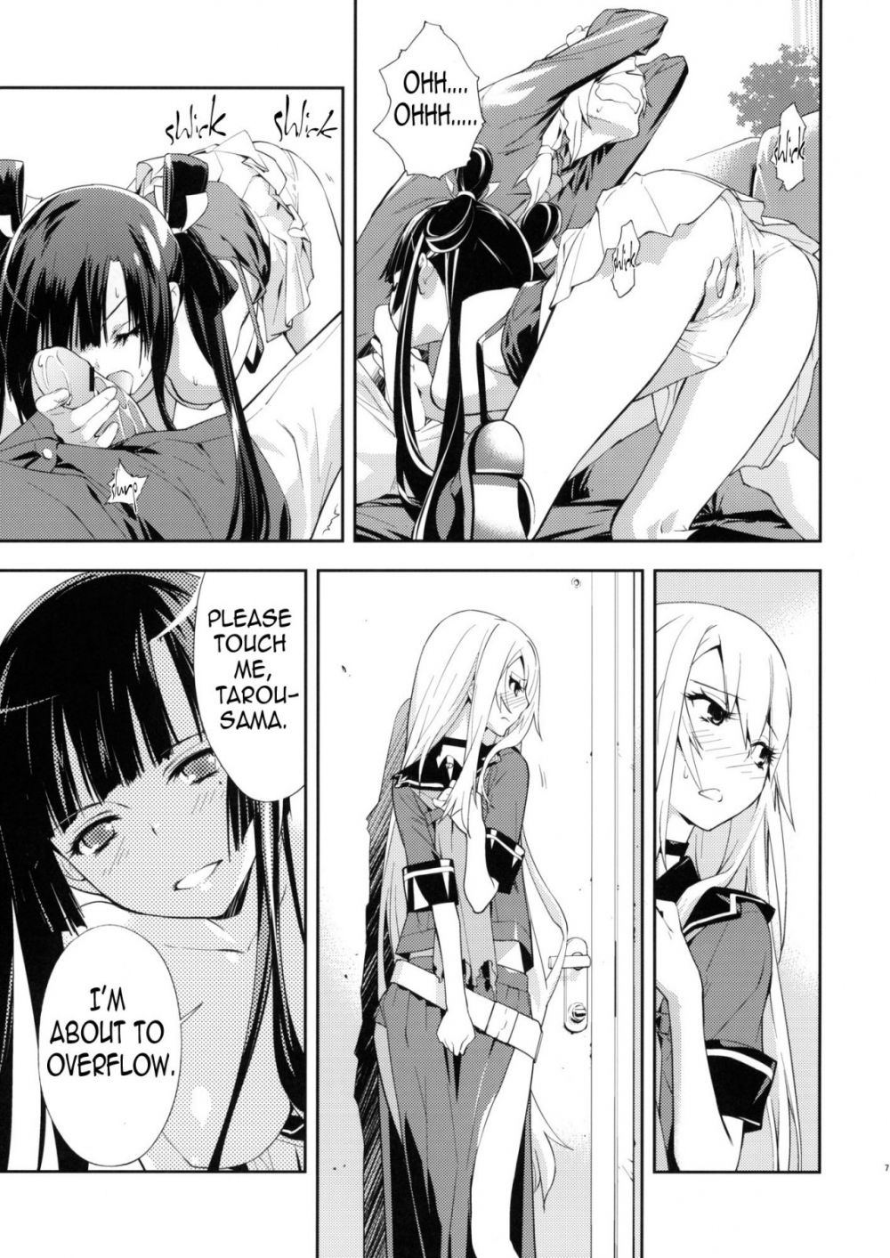 Image #8