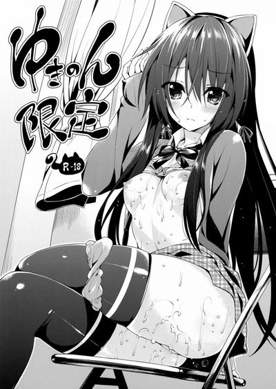 Edição limitada do Yukinon - Galeria Hentai