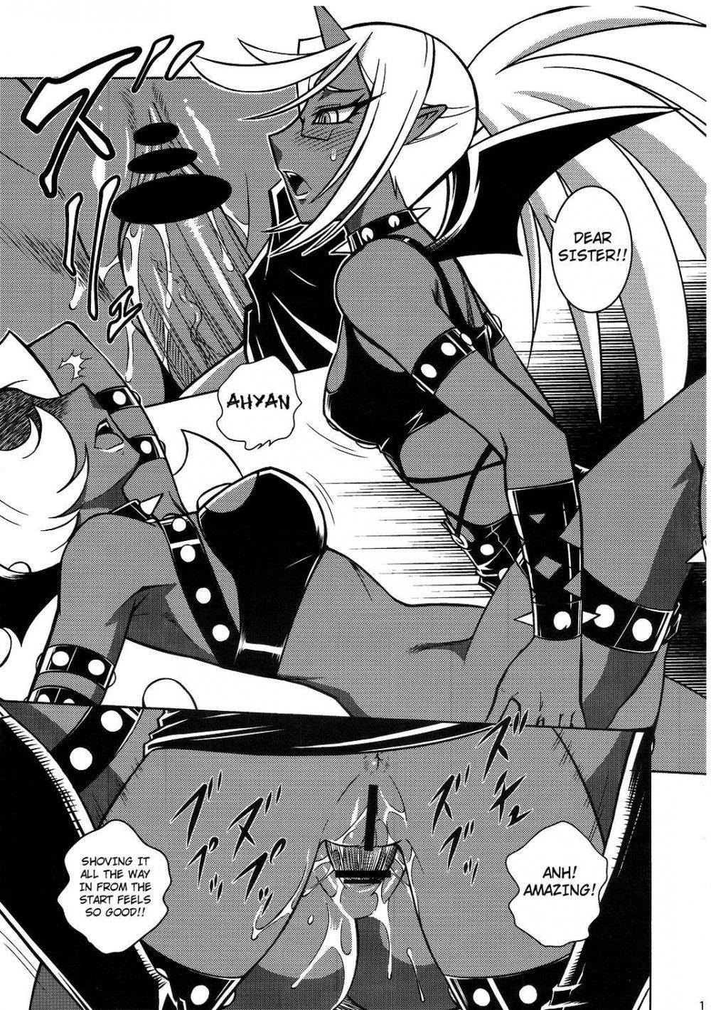 Image #14