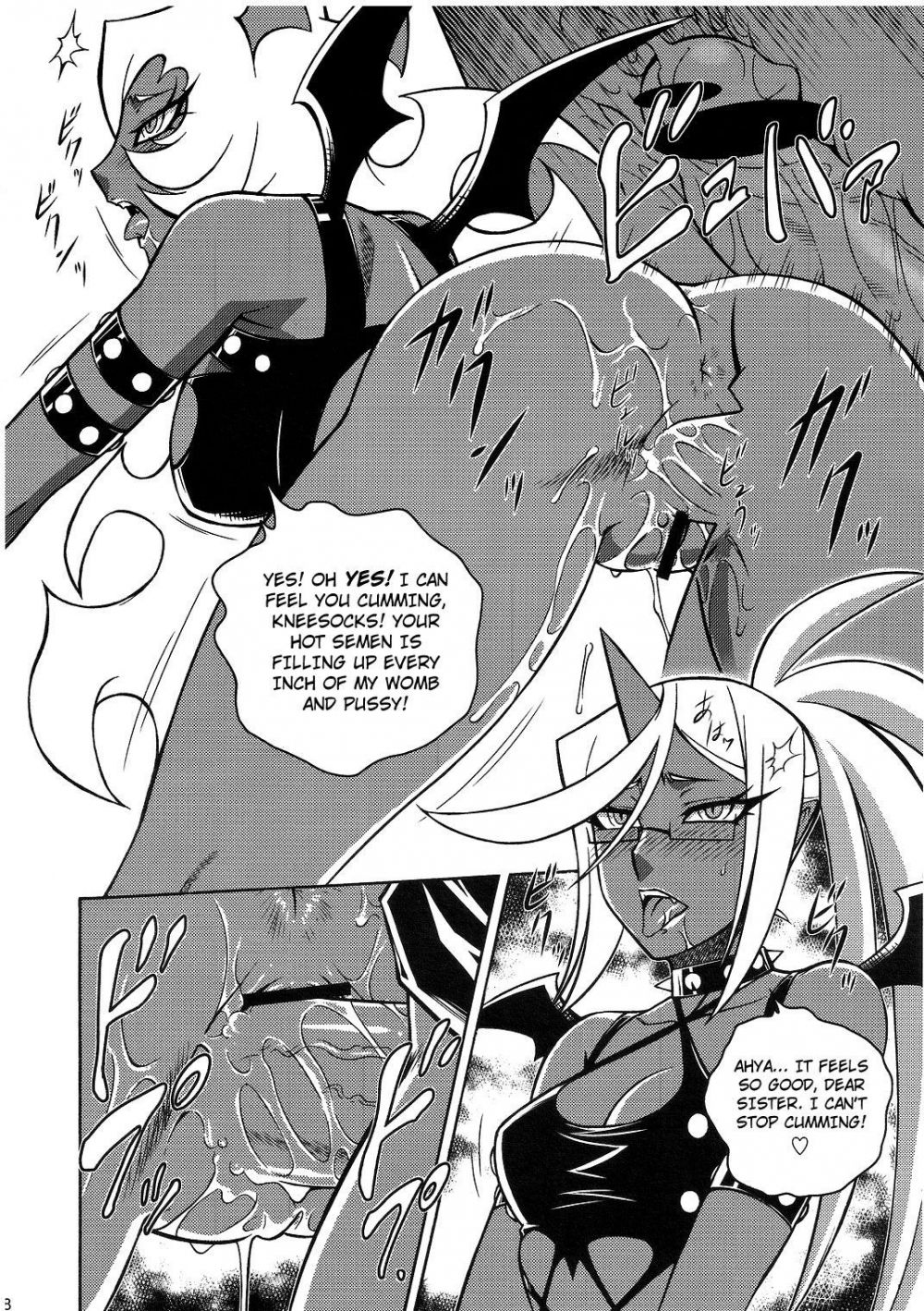 Image #17