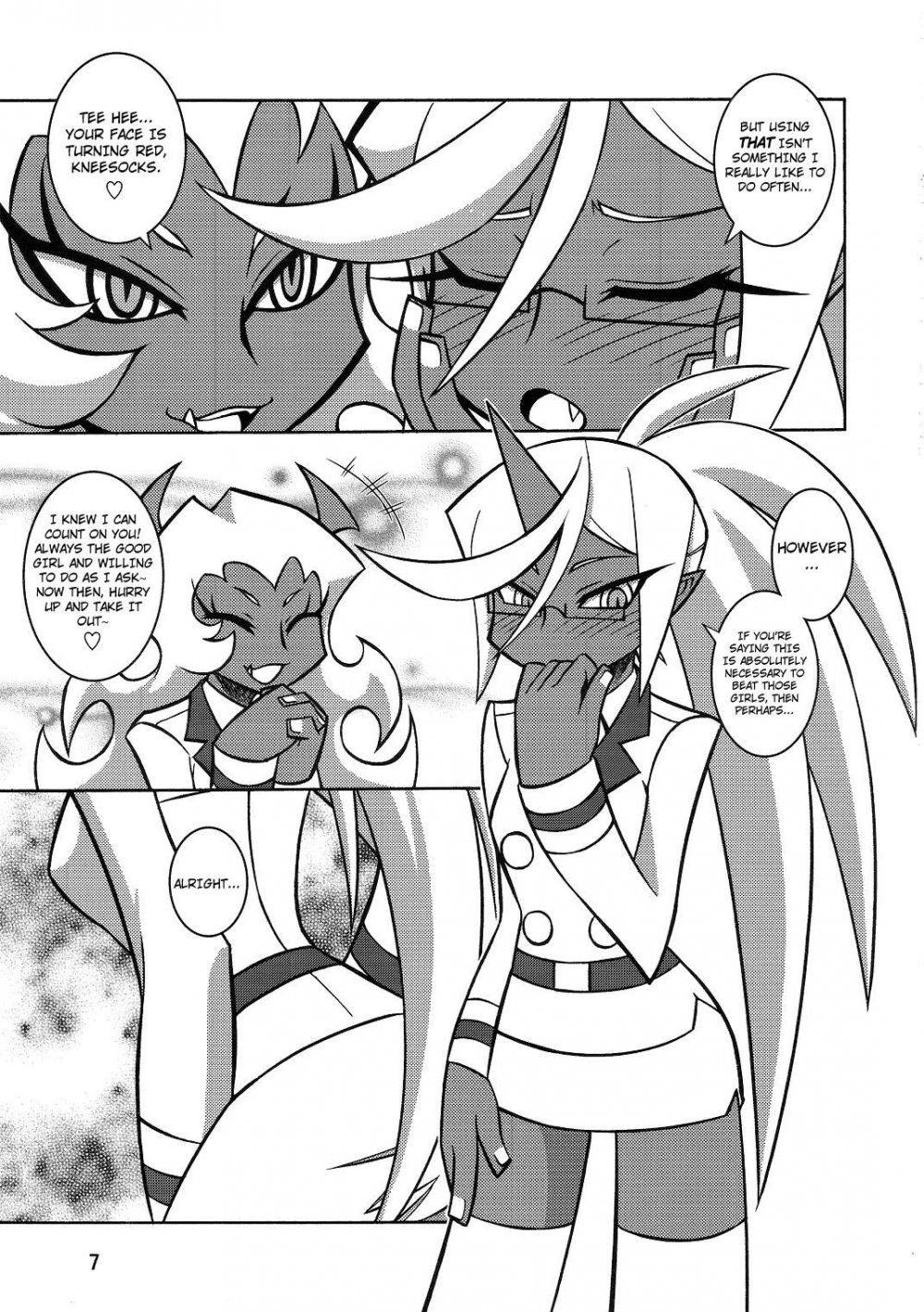 Image #6