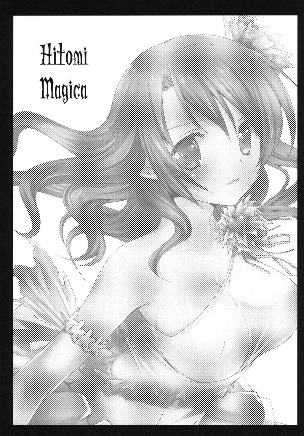 Image #2