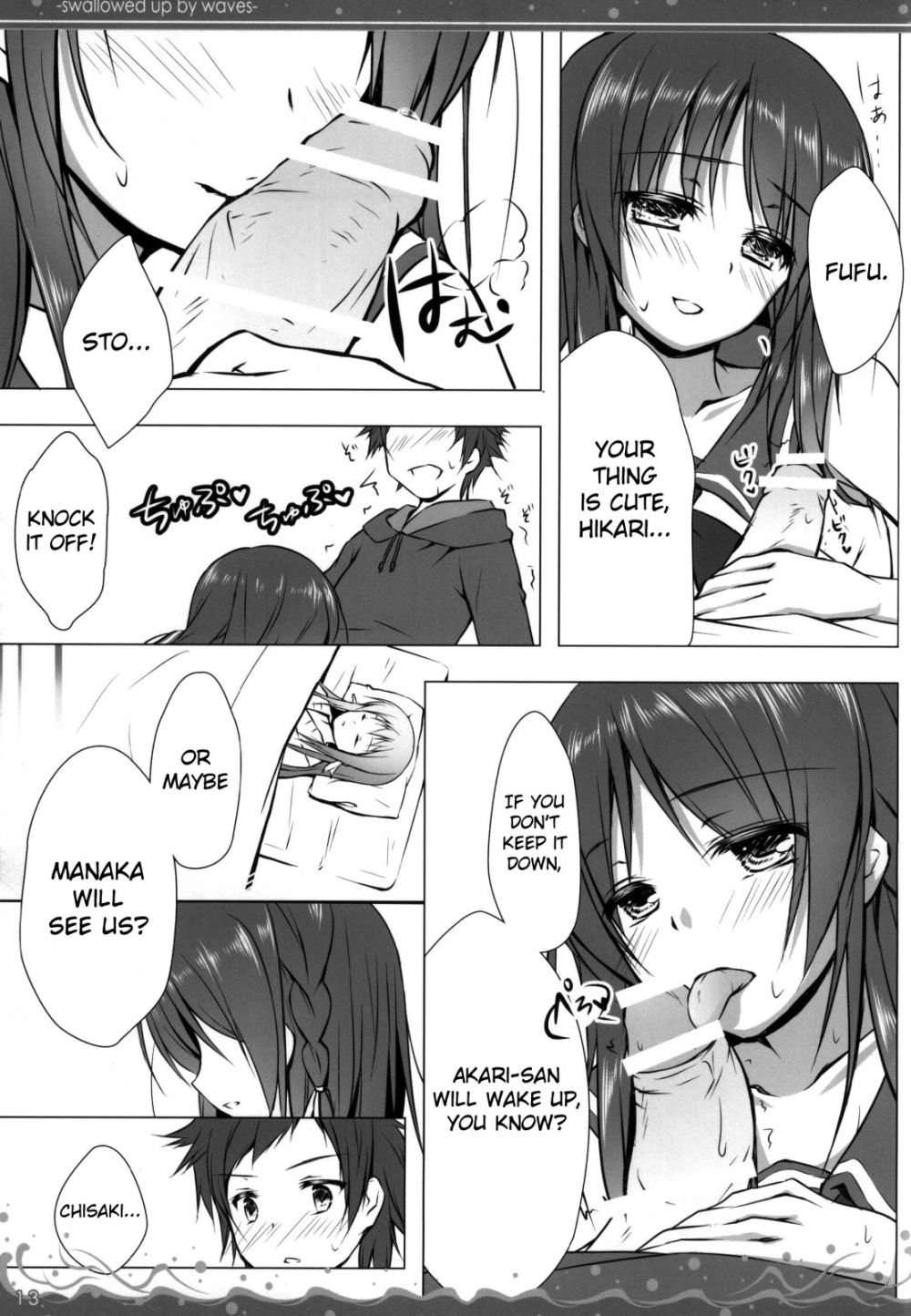 Image #10