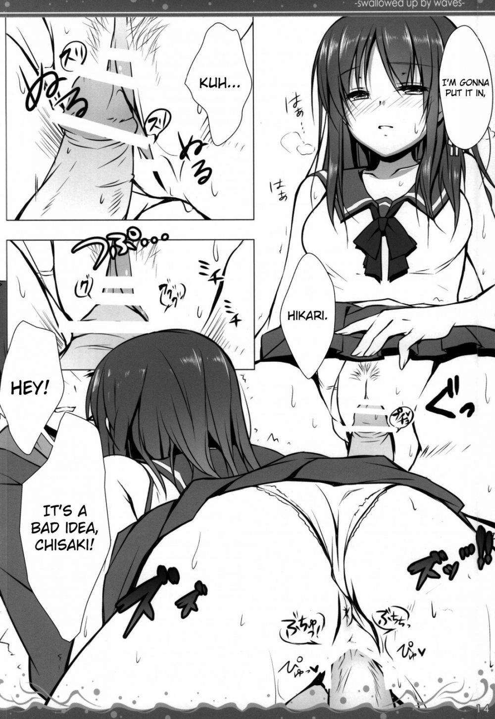 Image #11