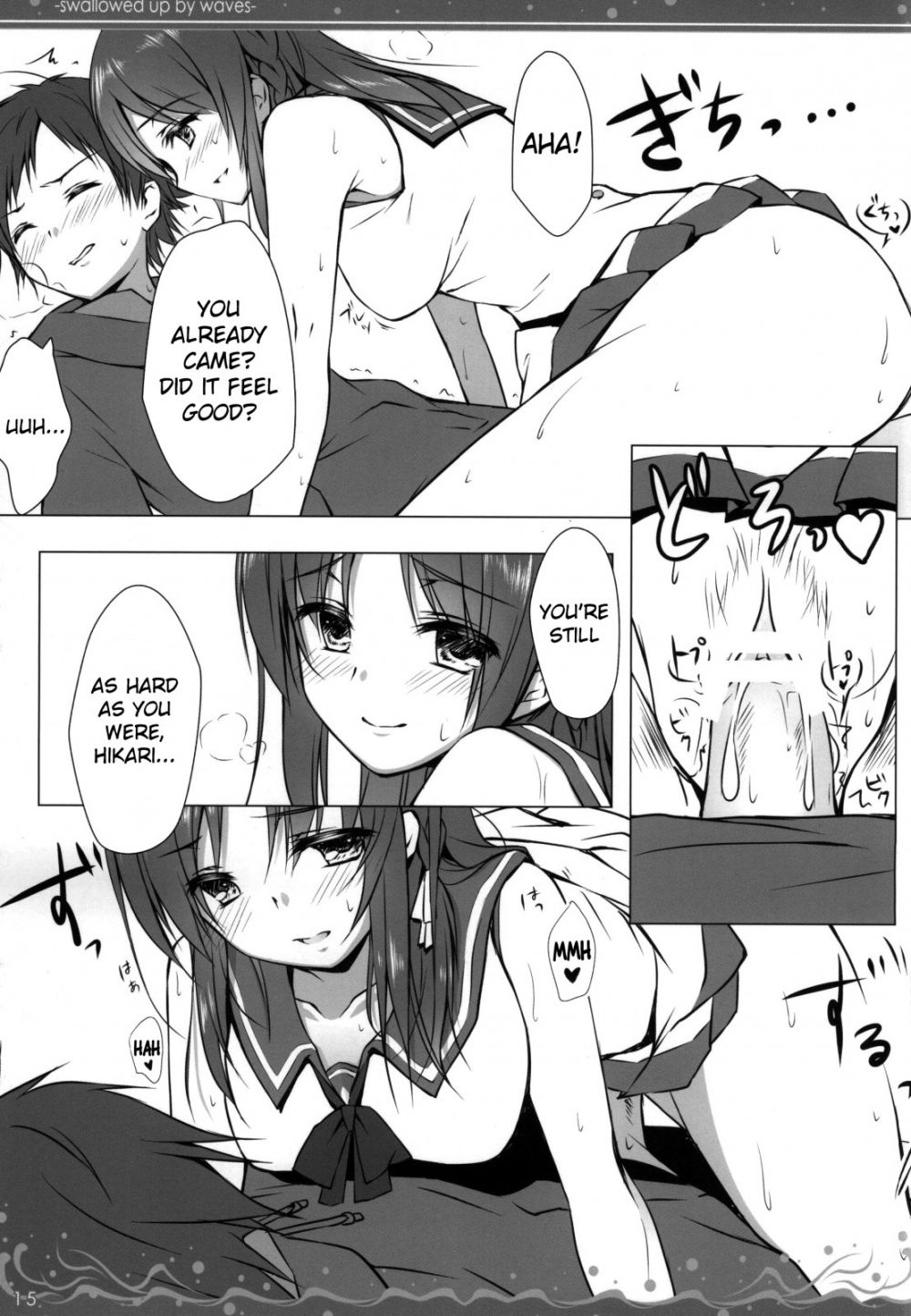 Image #12
