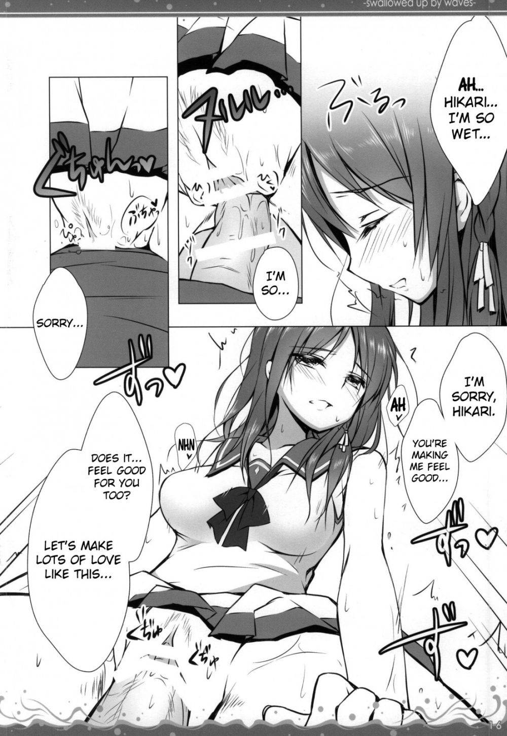Image #13