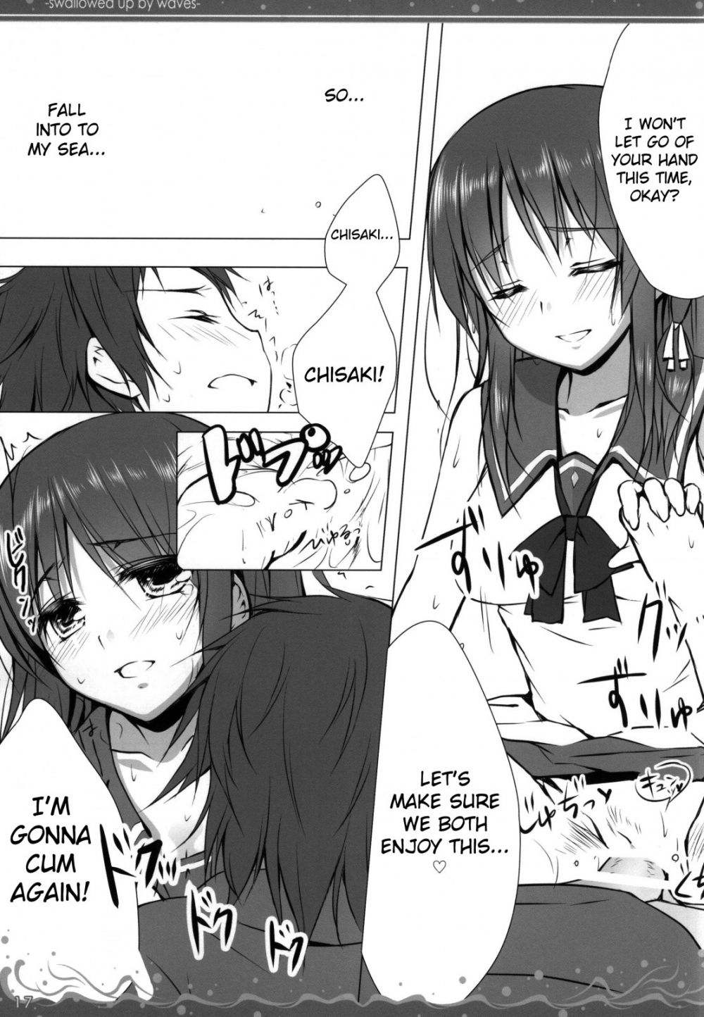 Image #14