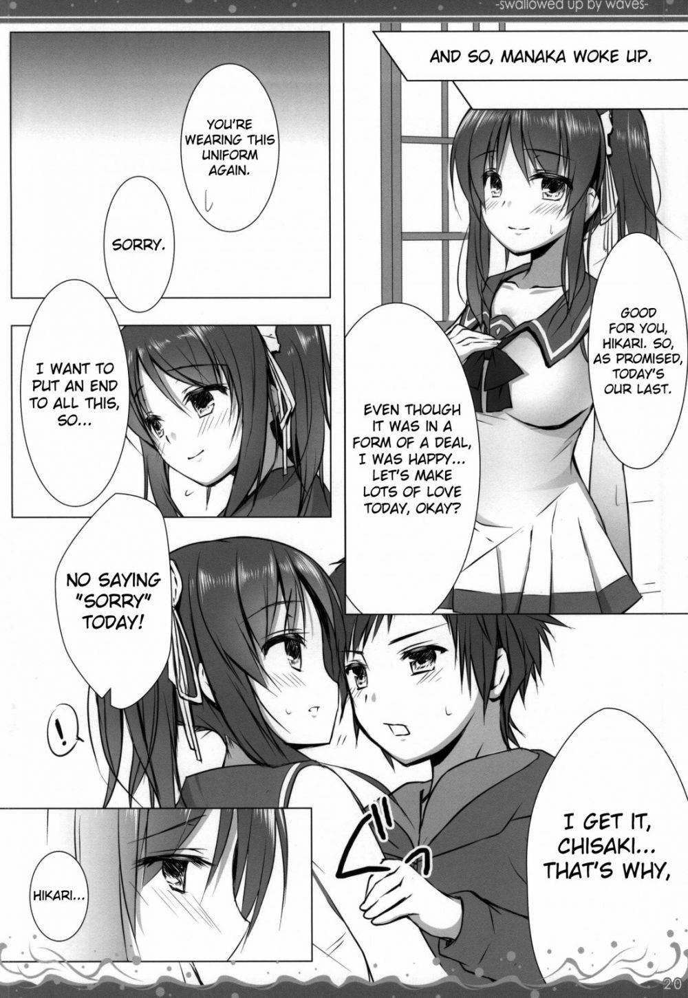 Image #17