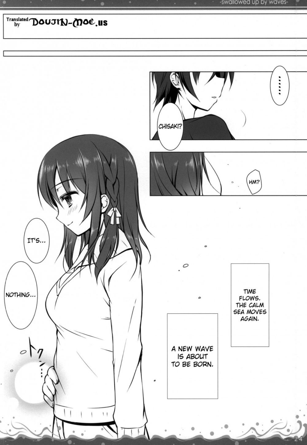 Image #21