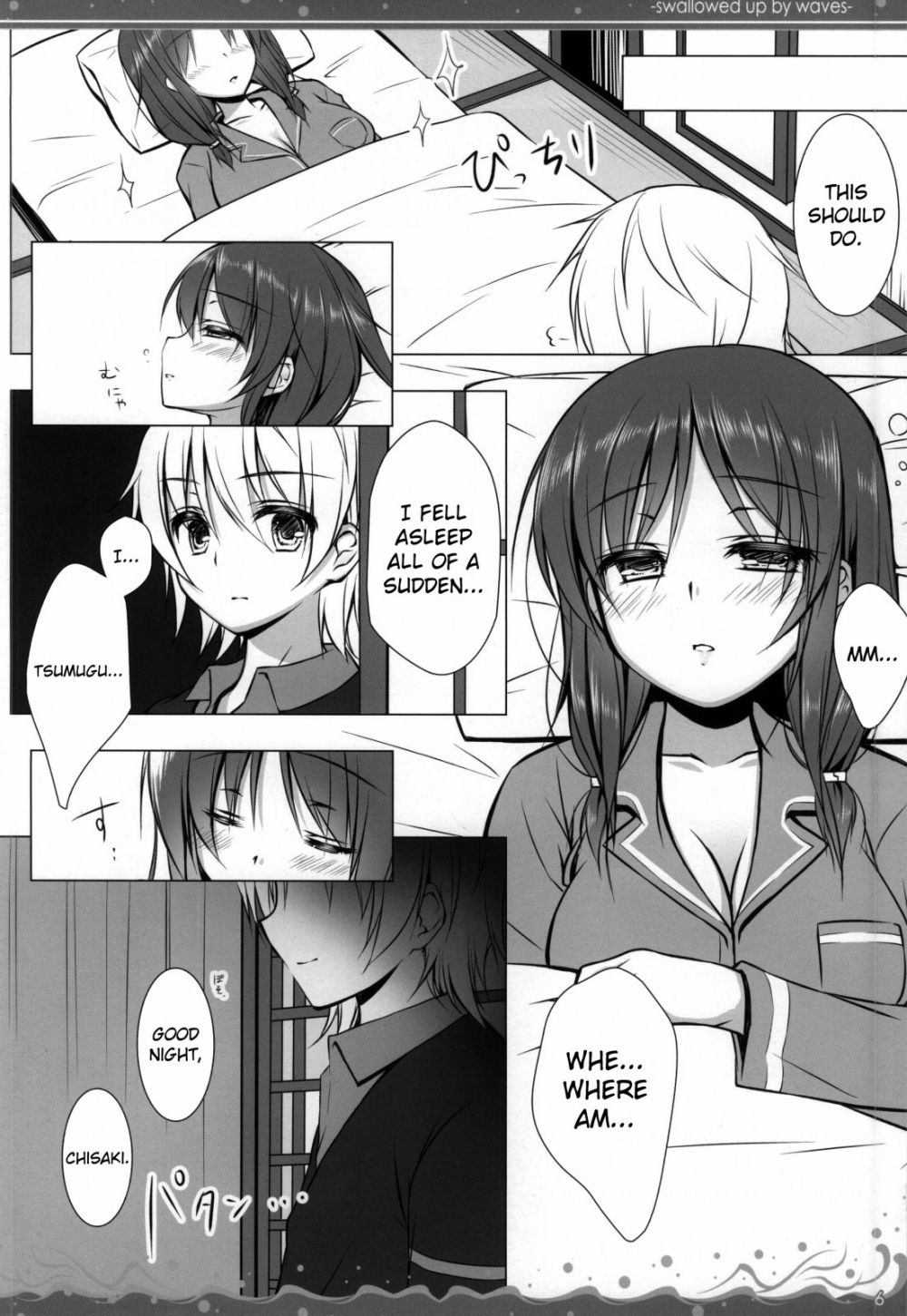 Image #3