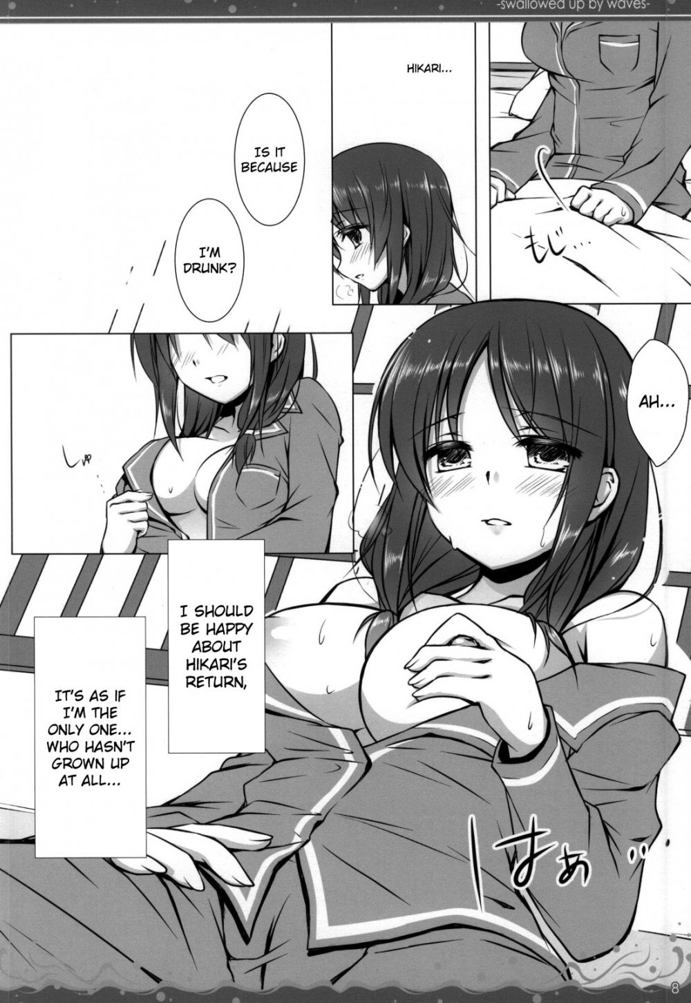 Image #5