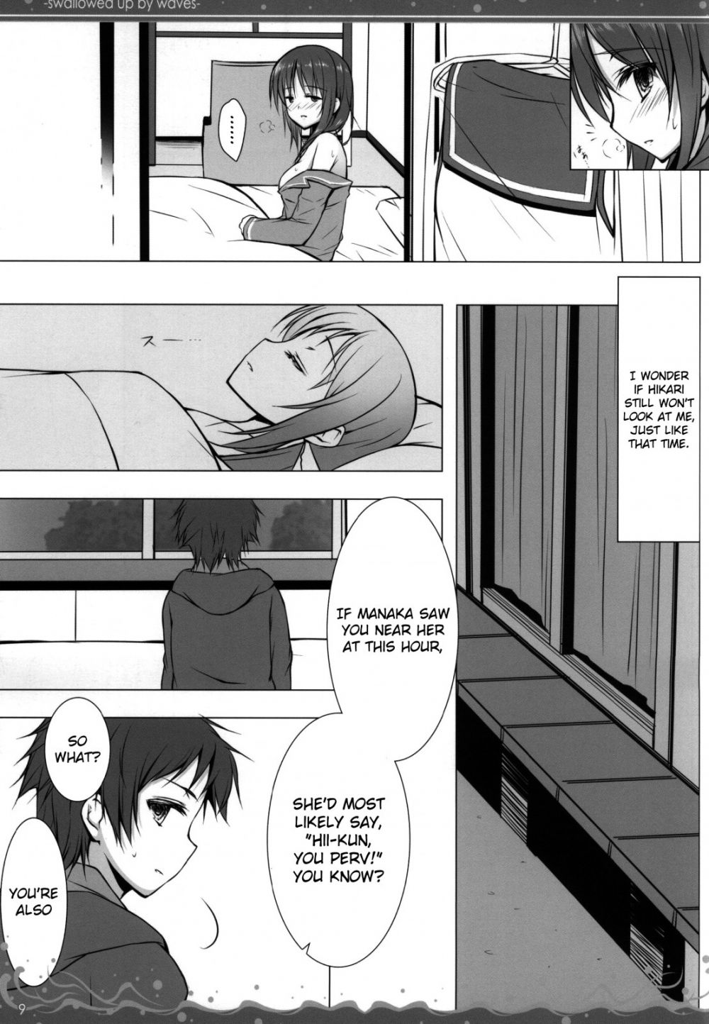 Image #6