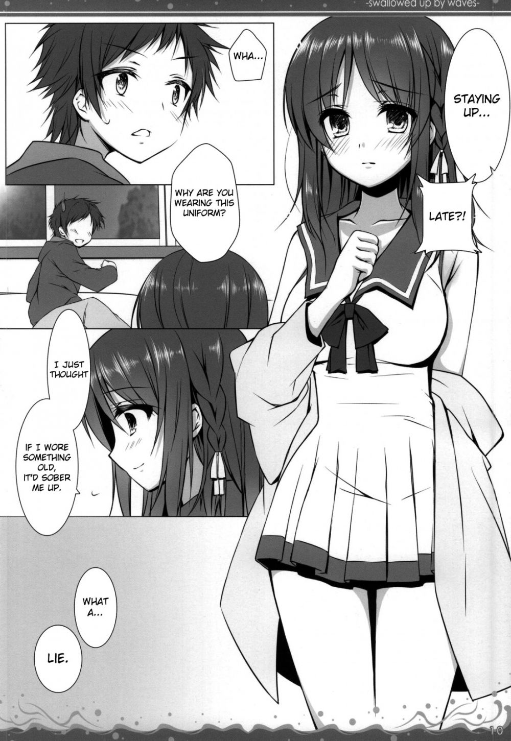 Image #7