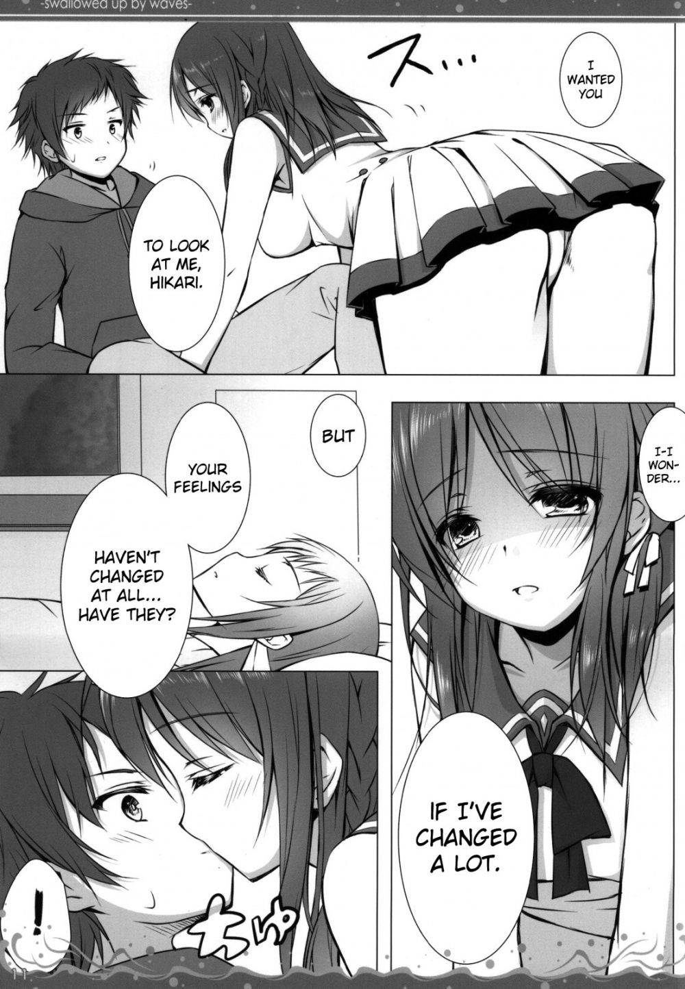 Image #8