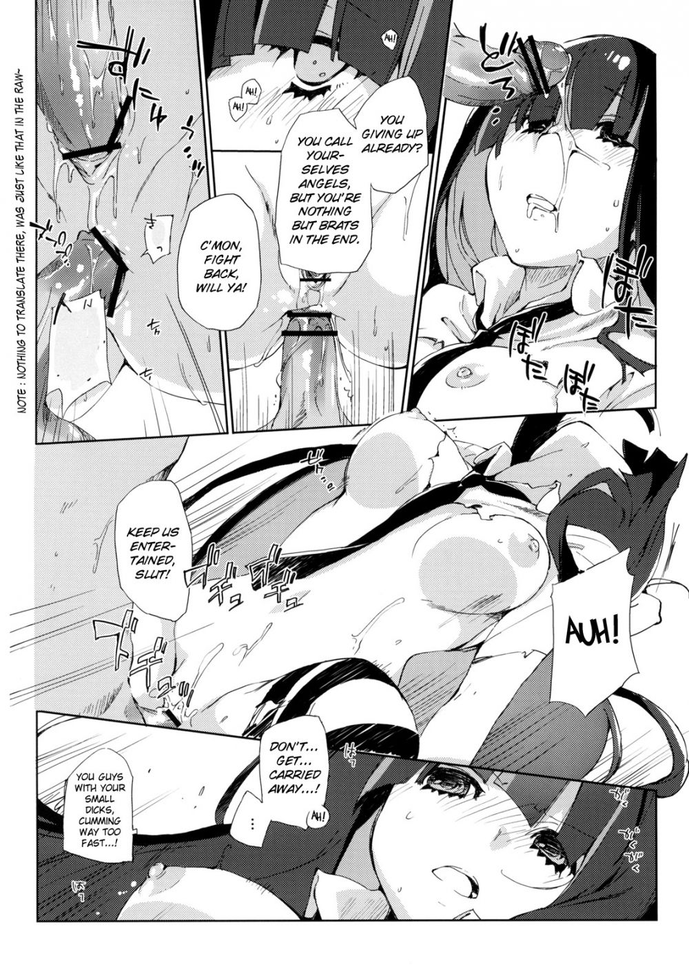 Image #18