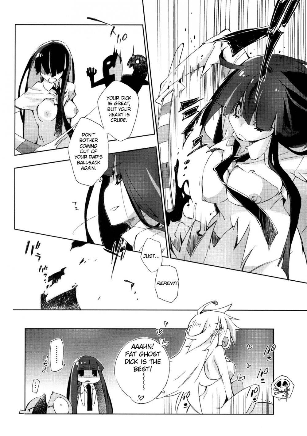 Image #20