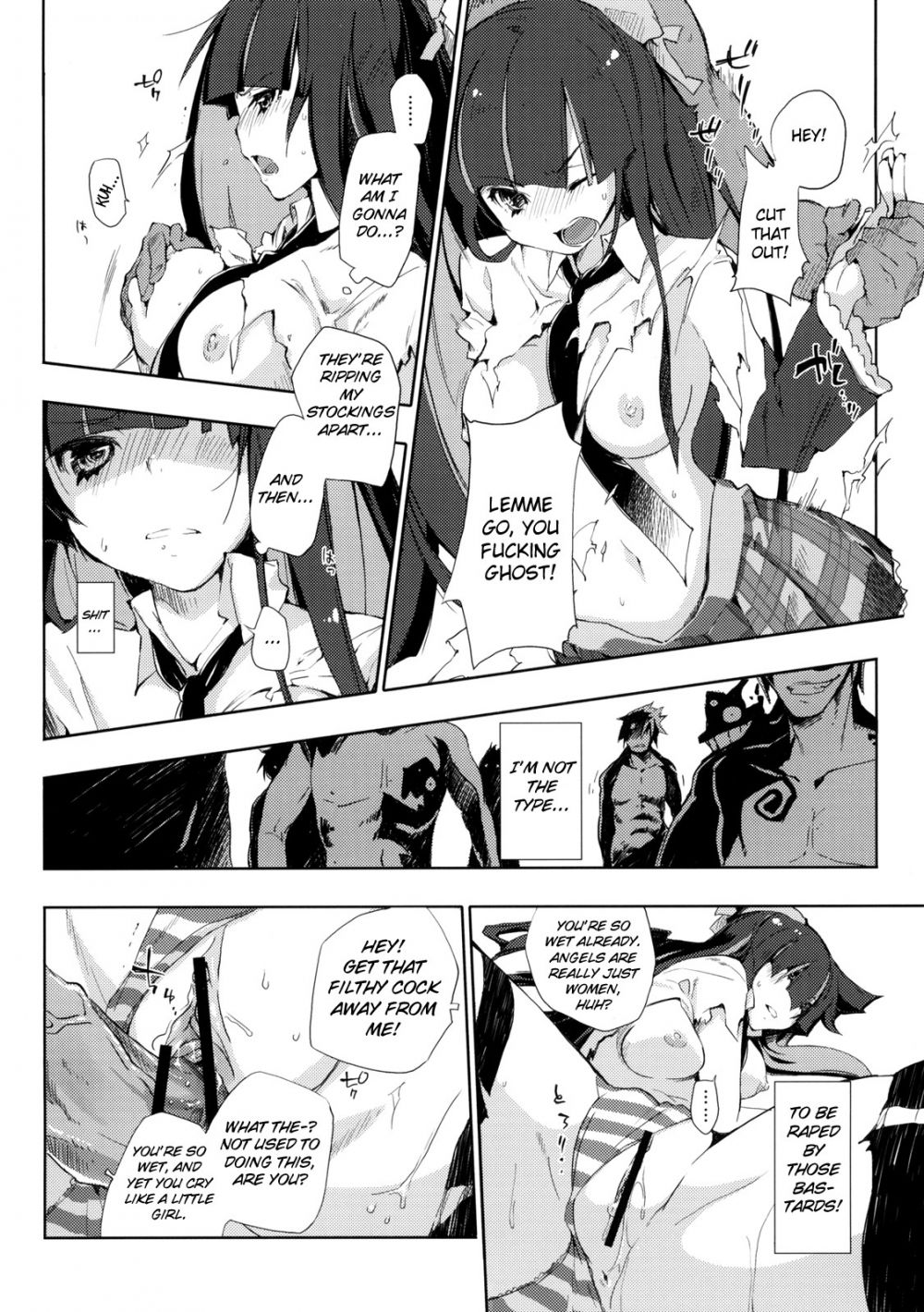 Image #7