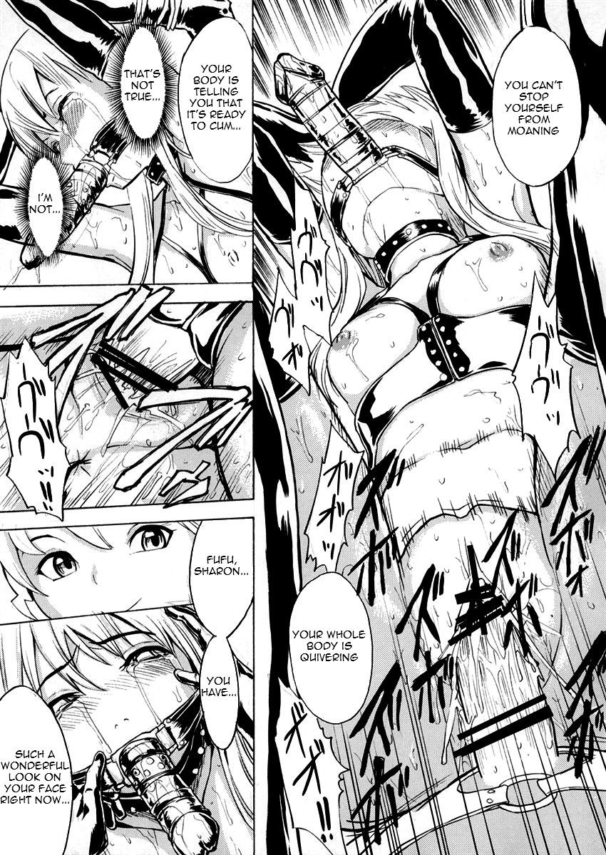 Image #10