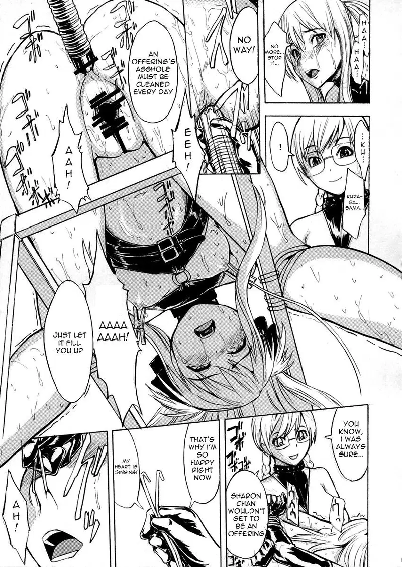 Image #14