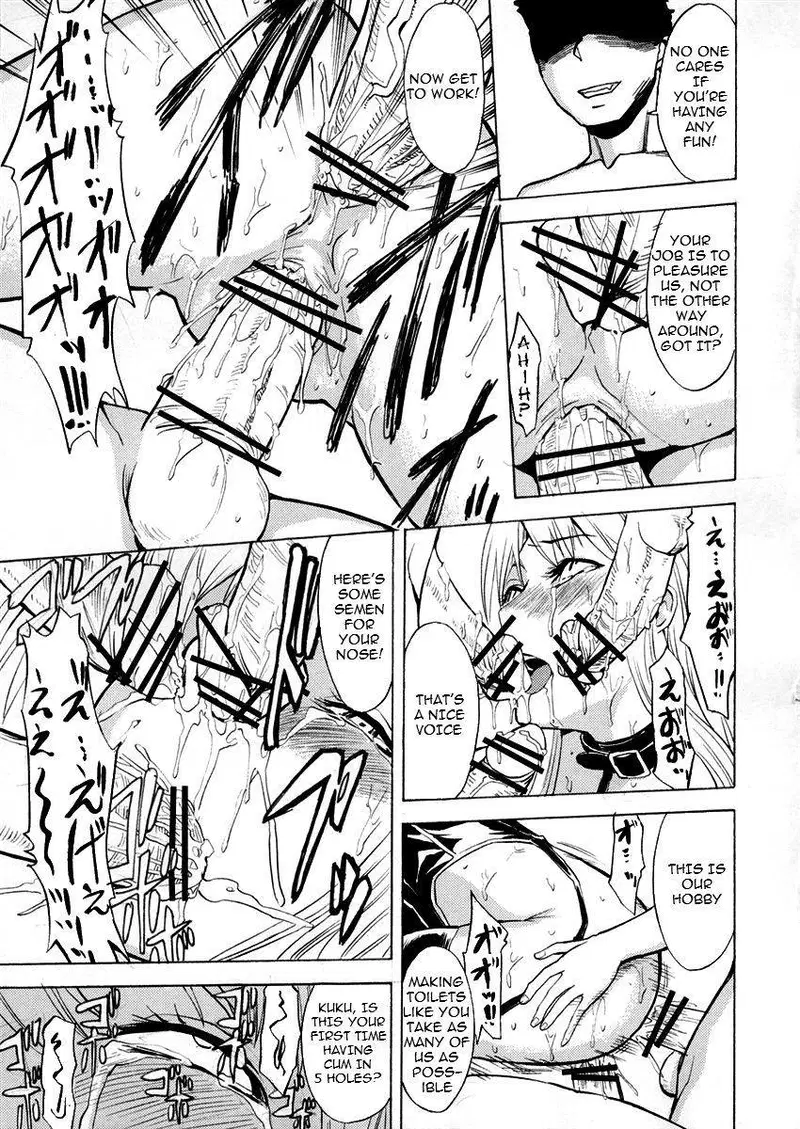 Image #20