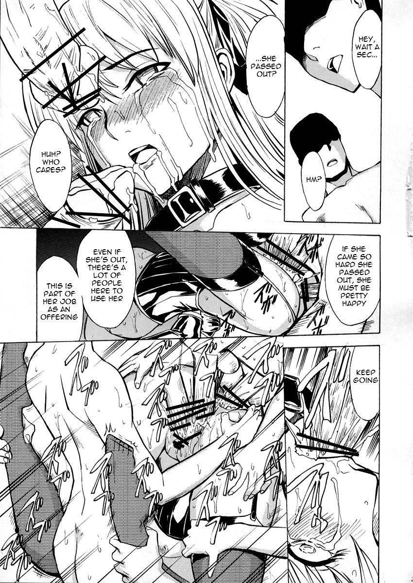 Image #22