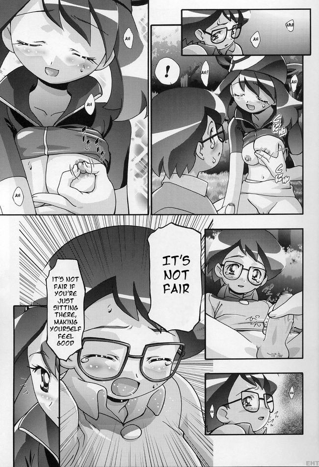Image #10