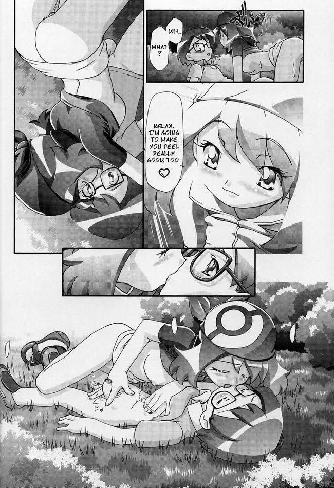 Image #11