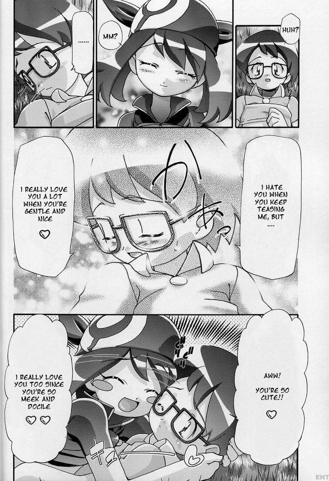 Image #13