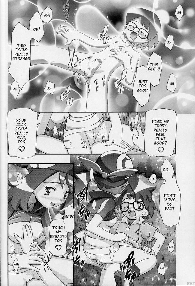 Image #15