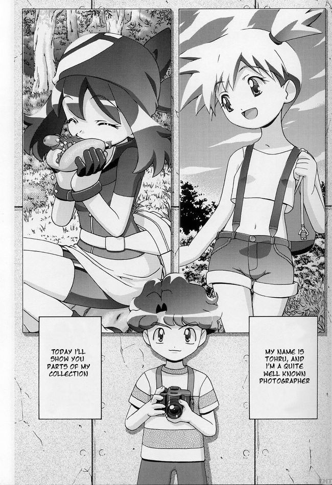 Image #20