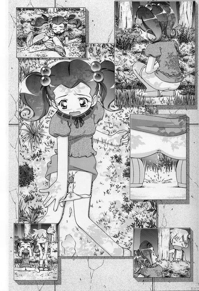 Image #22