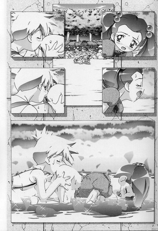 Image #24