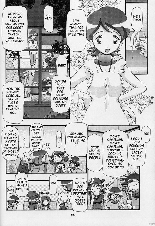 Image #27