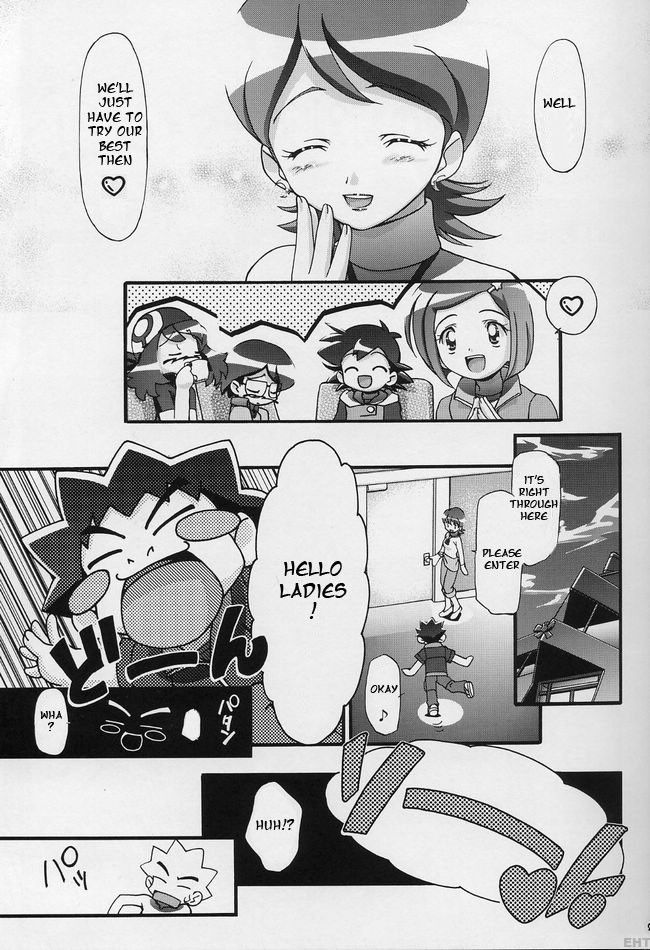 Image #28