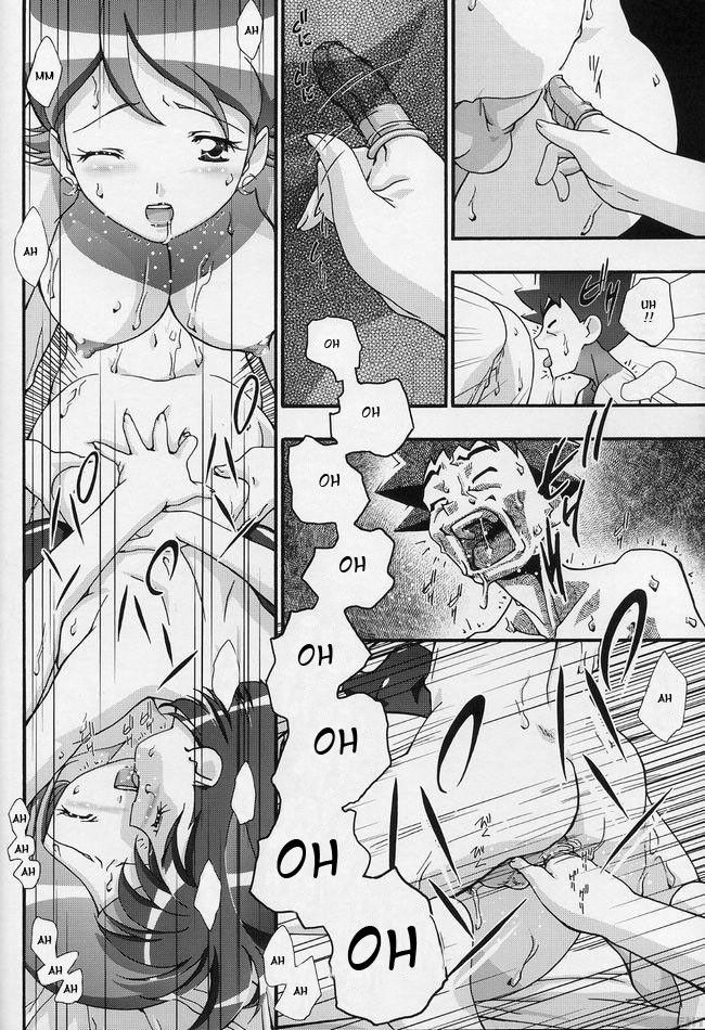 Image #33