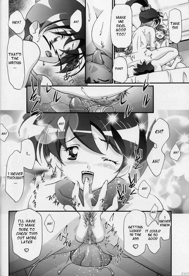 Image #37