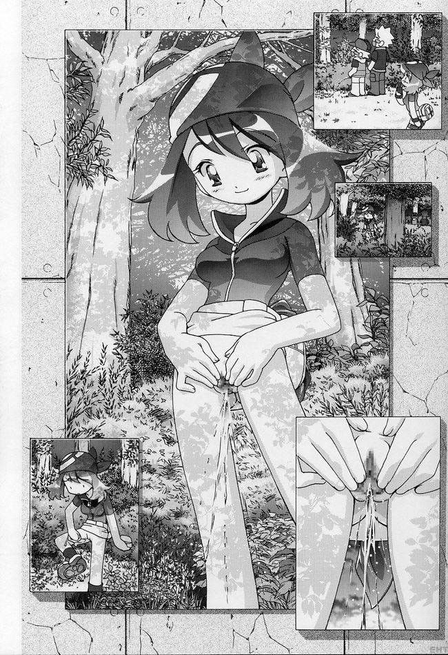 Image #44
