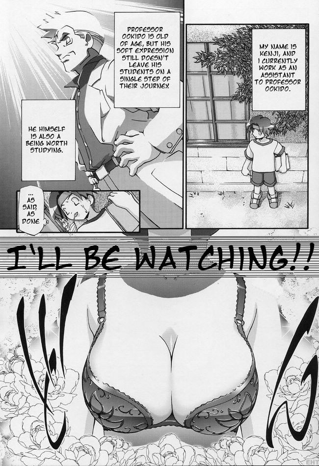 Image #48