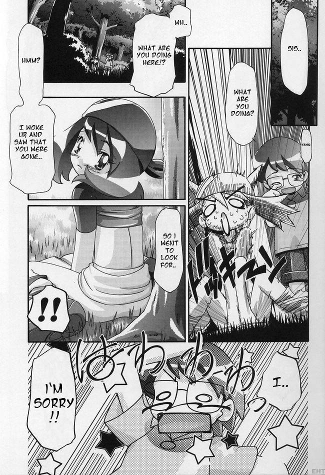 Image #6