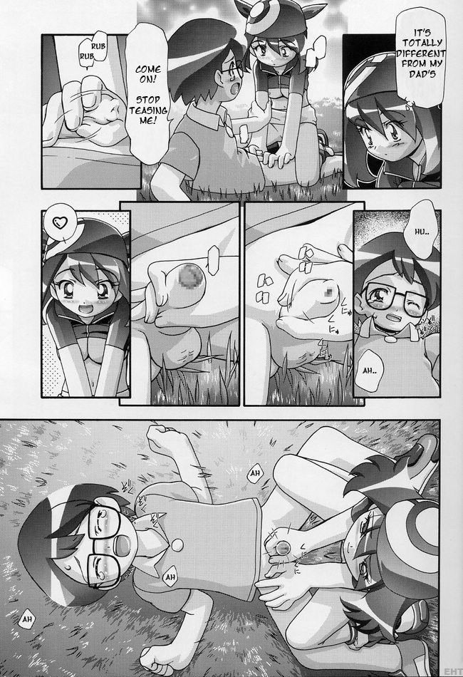 Image #8