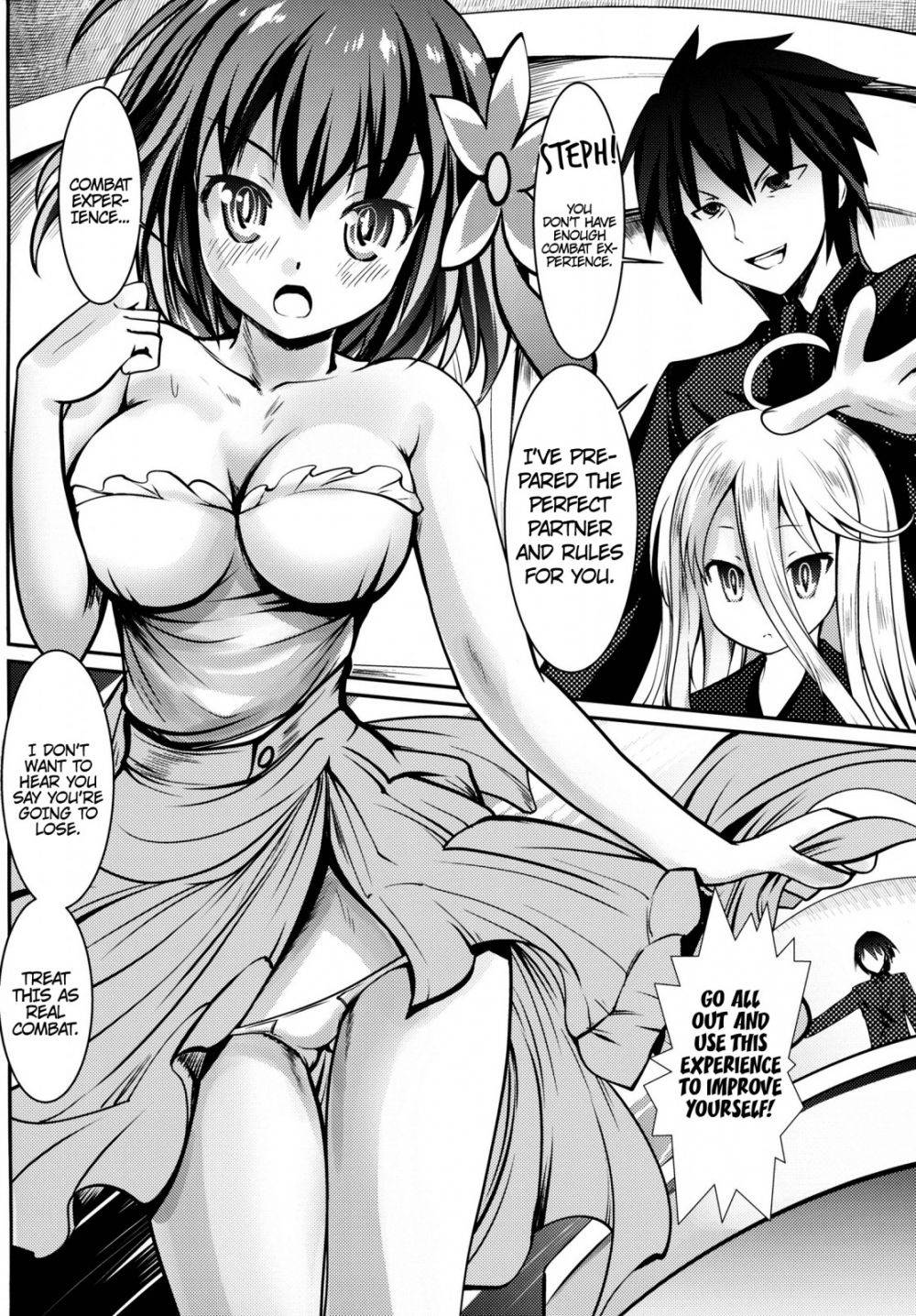 Image #3