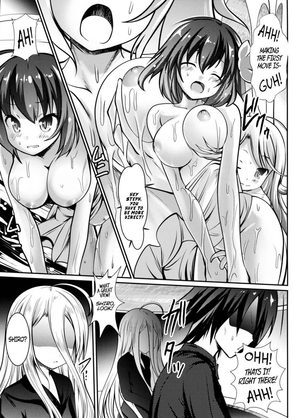 Image #6