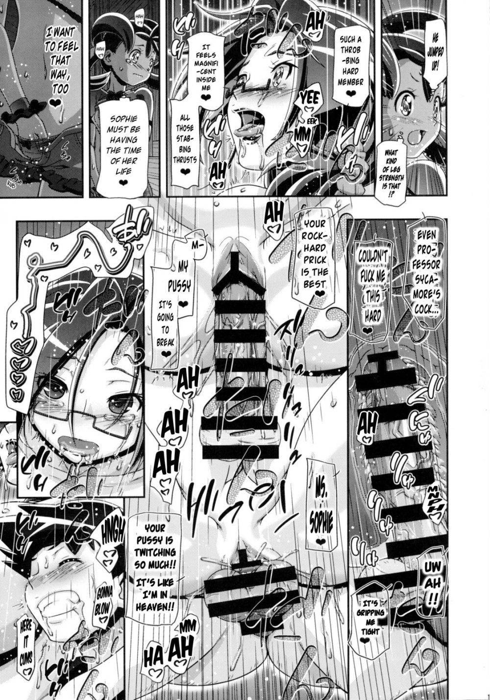 Image #10