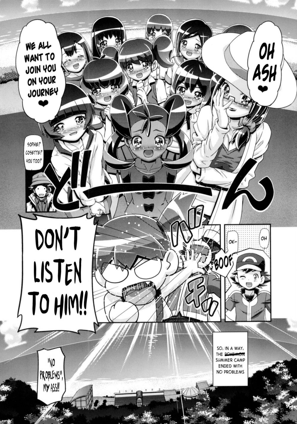 Image #27
