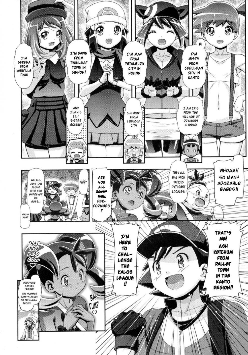 Image #5