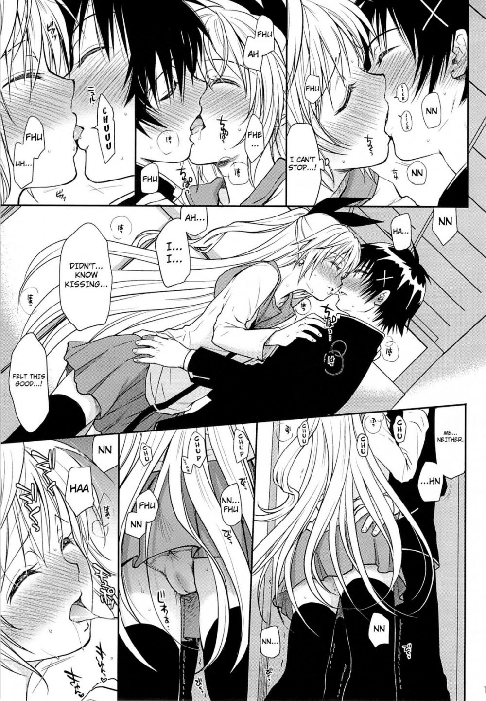 Image #10