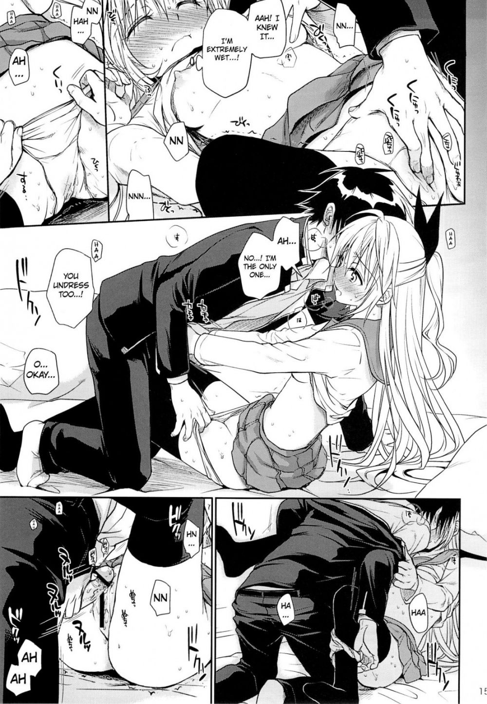 Image #14